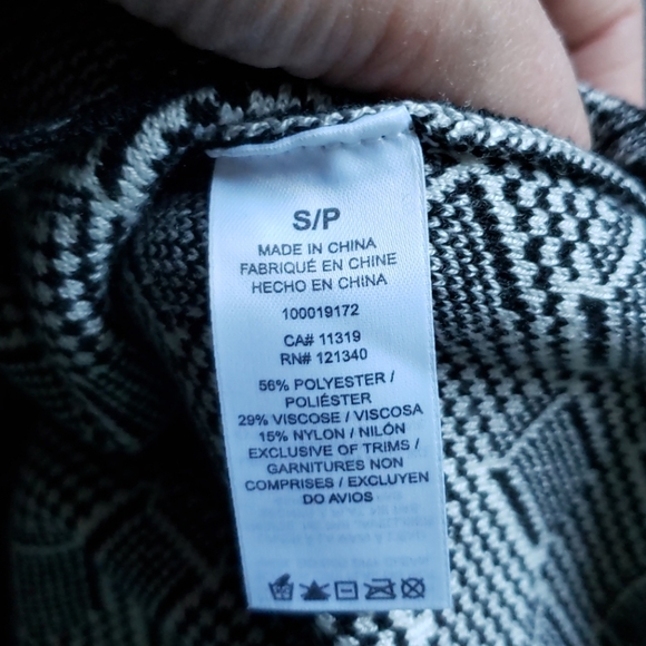 Dynamite Sweater Skirt - Picture 3 of 3